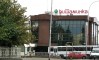 ПРИЛЕПСКА „ВИТАМИНКА“ ЌЕ ДЕЛИ ДОБРА ДИВИДЕНДА, НА „МАСА“ СЕ НАД 430 ИЛЈАДИ ЕВРА - има шестмина поголеми акционери, ќе ги земат овие суми